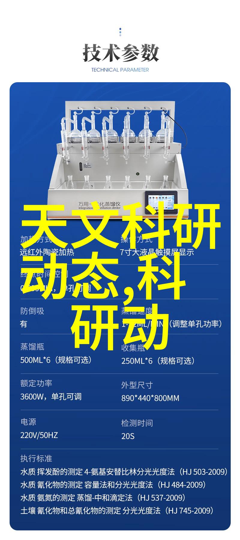 什么是化工基本原料我来告诉你从分子到产品了解那些让化学魔法发生的物质