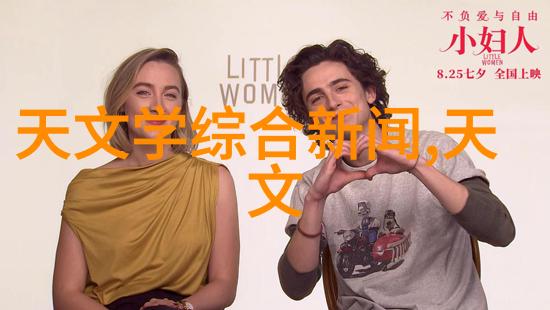 小规模集体使用的小型干燥机能否提供足够清洁的生活用水