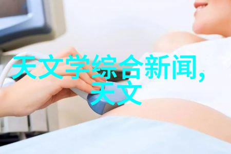 家居装饰-实木家具的温馨与坚韧选择时需考虑这些关键因素