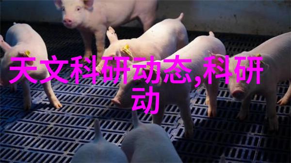 一周内原校长原双双落马中南林业科技大学表态
