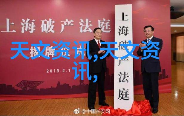 热浸塑钢管图片-铸就坚韧热浸塑钢管制造工艺与精美图像展览