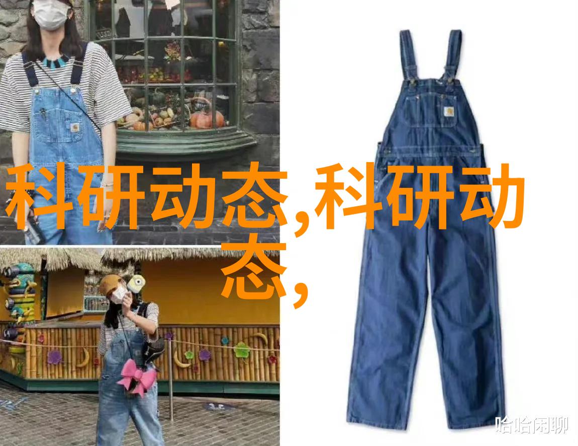 环节友好型螺旋分离器技术发展概述