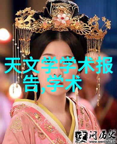 规整填料250y什么意思-深入解析规整填料250年意味着的工程技术进步与环境保护