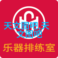 实验楼区集中式实验室纯水机设备管理策略研究