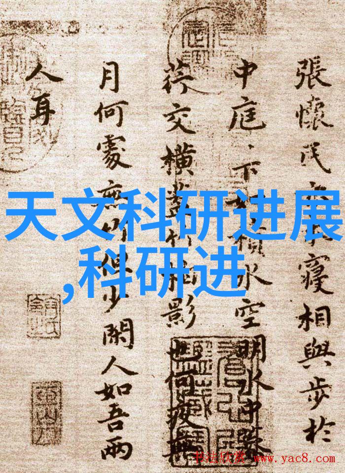 中国工业互联网研究院编制与国家数字化转型的重要性