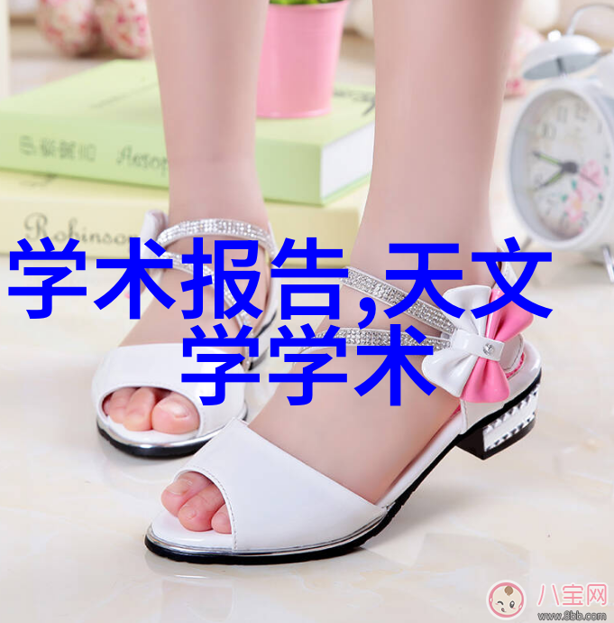 干热灭菌法在医用消毒灭菌中的应用