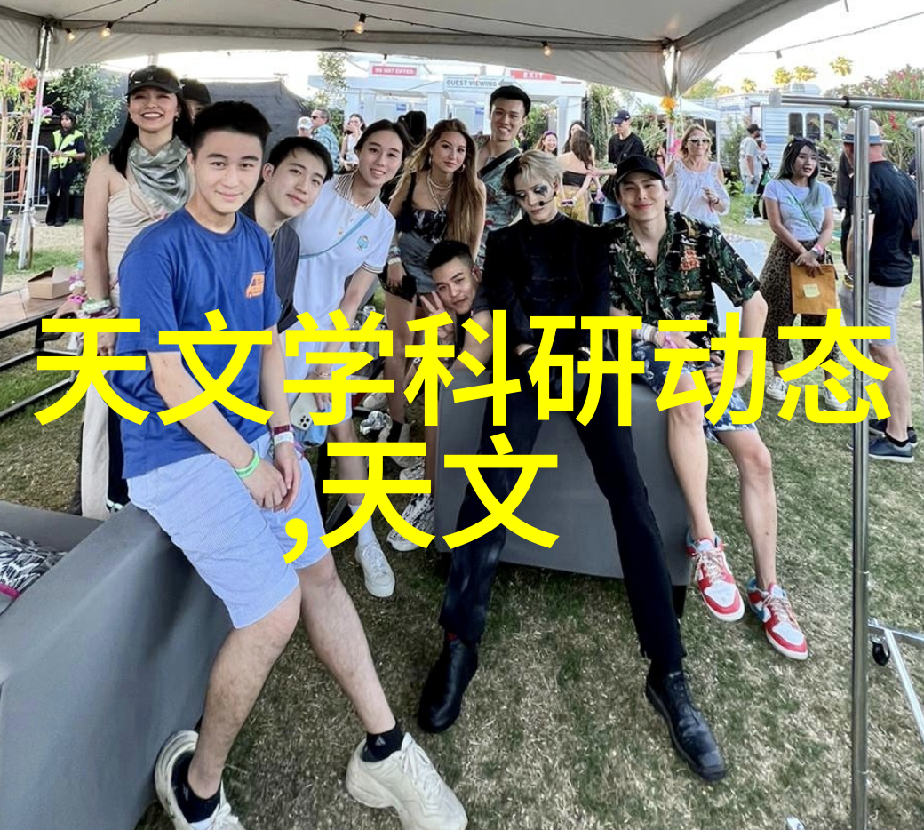 蒸汽之源化工厂的热力之心