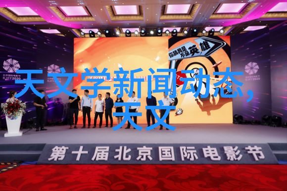分离机核心组成高效能冷却系统精密控制单元自动物料传送器件