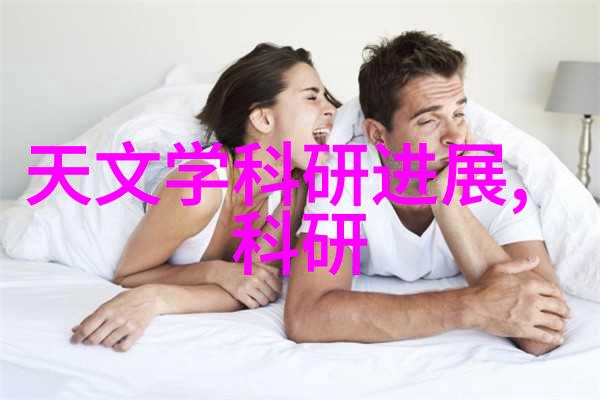 废气处理技术与实践高效废气处理方法和设备