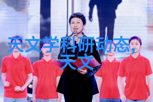 医用等离子空气消毒机厂家确保医疗环境的安全与清洁