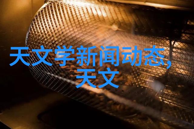 电路线缆里的秘密世界