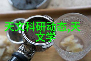 超高压杀菌破解微生物防线的奇迹力量