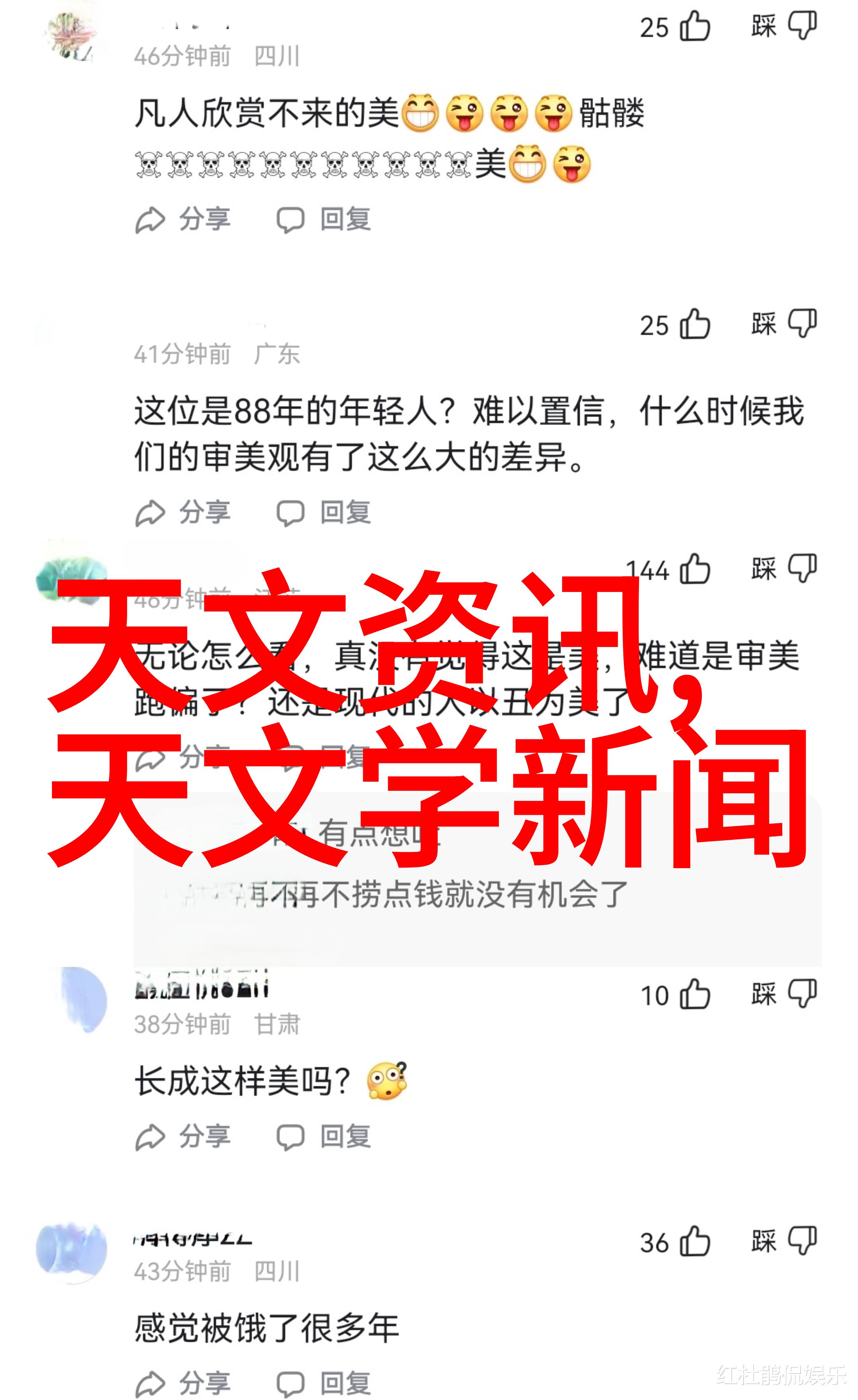 环氧乙烷生产厂家专业制造环氧乙烷产品的企业