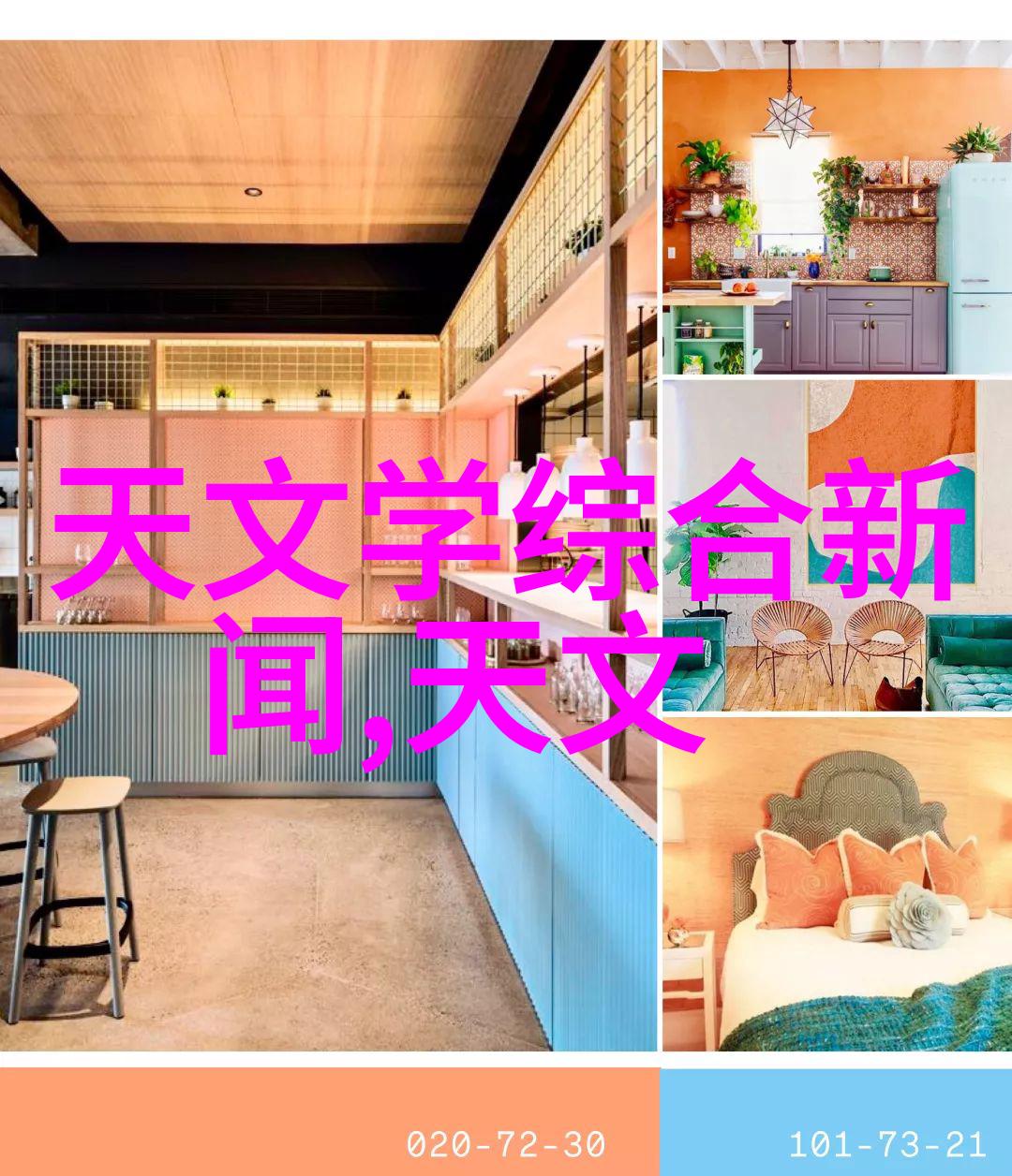 未来五年内哪种类型的处理器将主导 CPU 排名图表