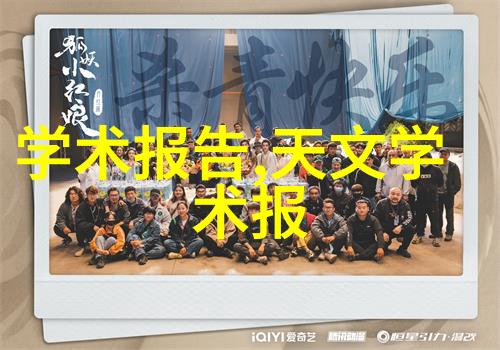 高效砂石生产线的核心设备1012对辊制砂机的运用与优势