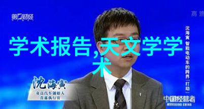 纯化水制备系统的关键设备介绍