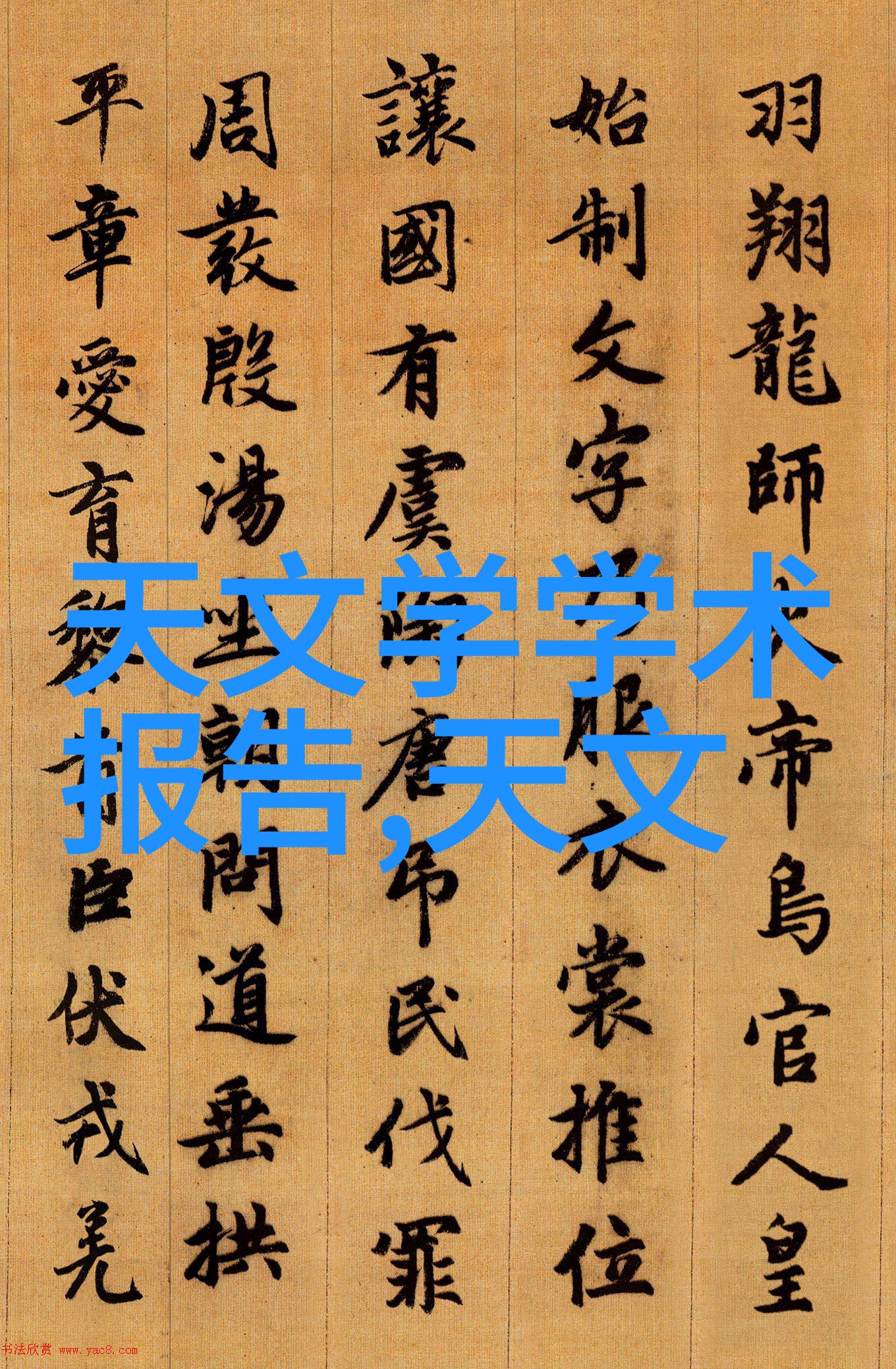 为什么说大部分膜分离方法是一种有效的技术