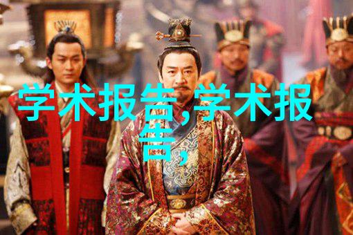 水质检测的关键指标解析