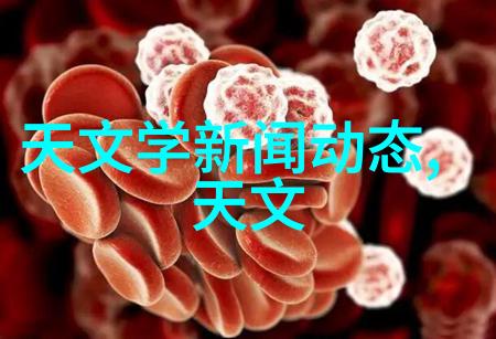 旋转心脏机器的温柔提炼者