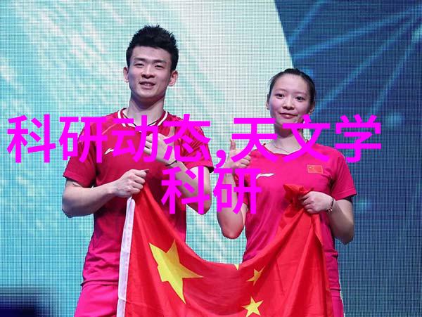解决卫生间渗水问题的快速秘诀