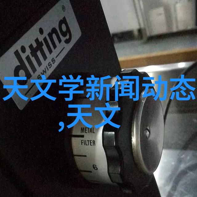 智能化学会动态我是怎么没想到AI能帮我们做出这些酷炫的新药