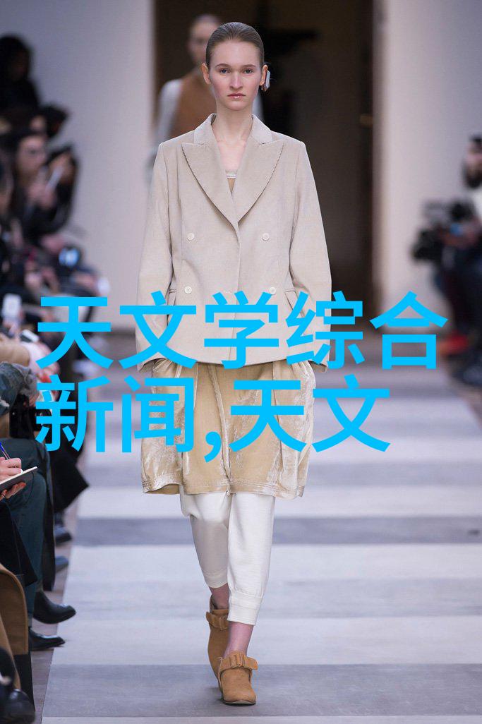 科研进展报告开发出更为安全有效的反应装配方案