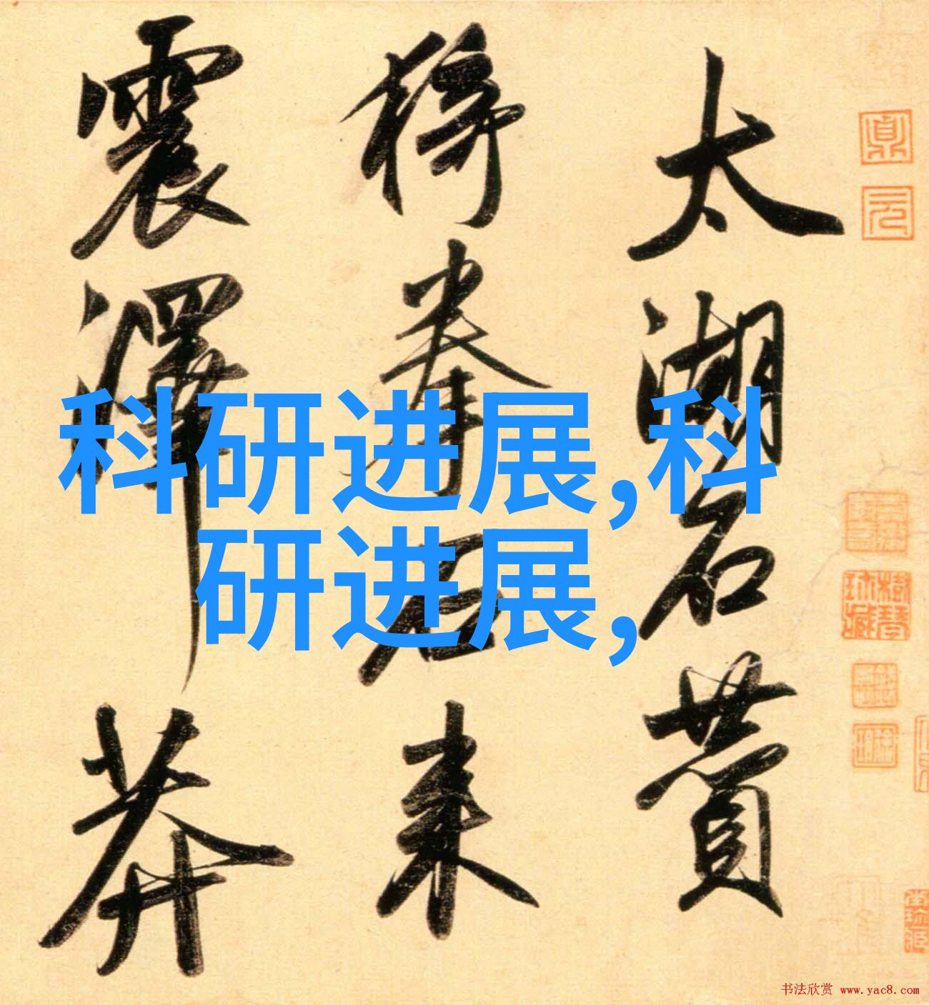 通过分析历史案例我们可以学习到什么关于优化filler seal structure diagram