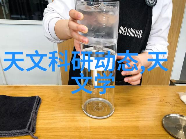 微波杀菌技术在食品安全中的应用与前景