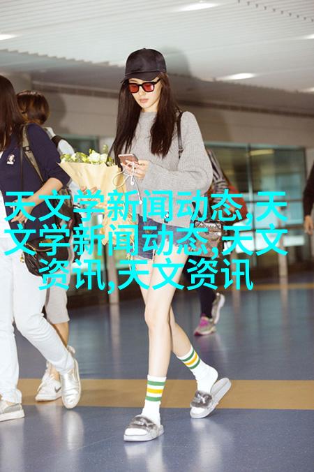 传统复古厨房