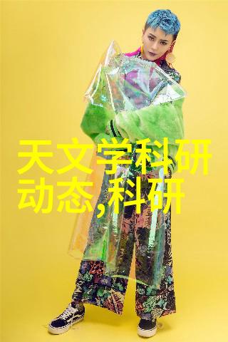 清洁无瑕隔膜泵的健康守护者