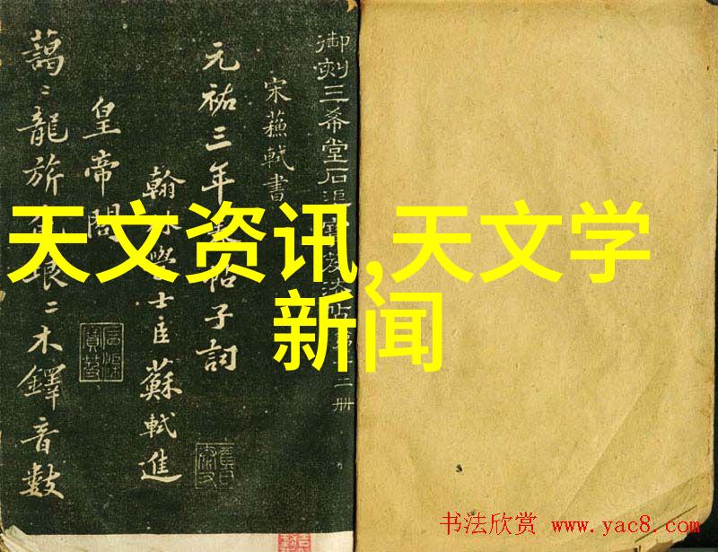 轻质建筑新材料发泡水泥板的革命性应用