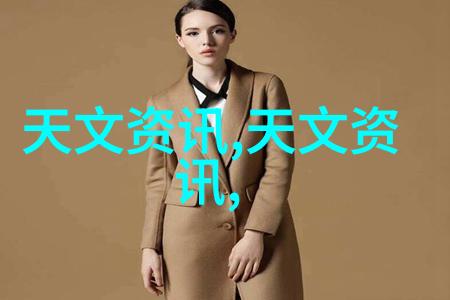 食品包装消毒的高科技守护者杀菌机的奇迹