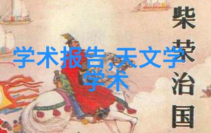 探索涂塑钢管生产厂家的选择标准联系电话背后的秘密