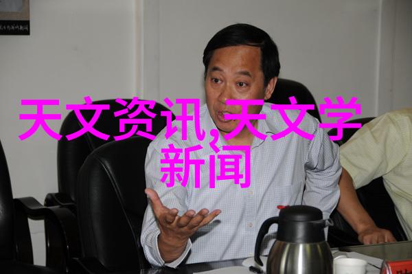 科技解析-微波杀菌的原理与应用实践