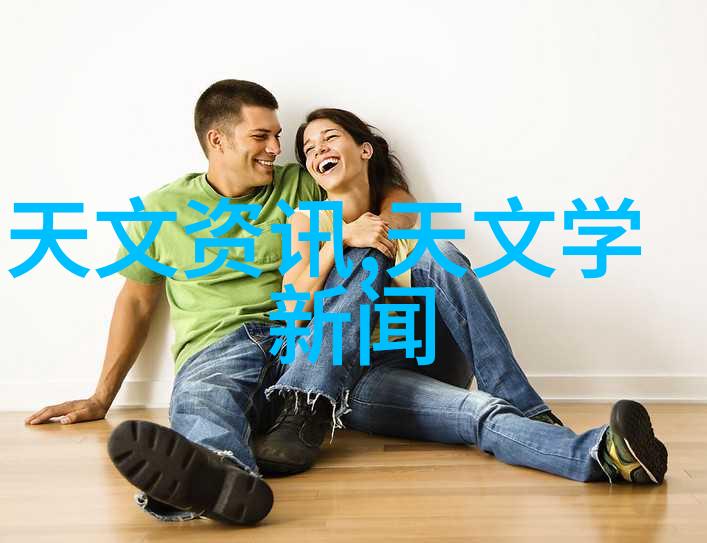 环境友好型精馏设备的发展趋势分析