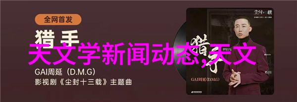 风中回响的誓言陌路莫回