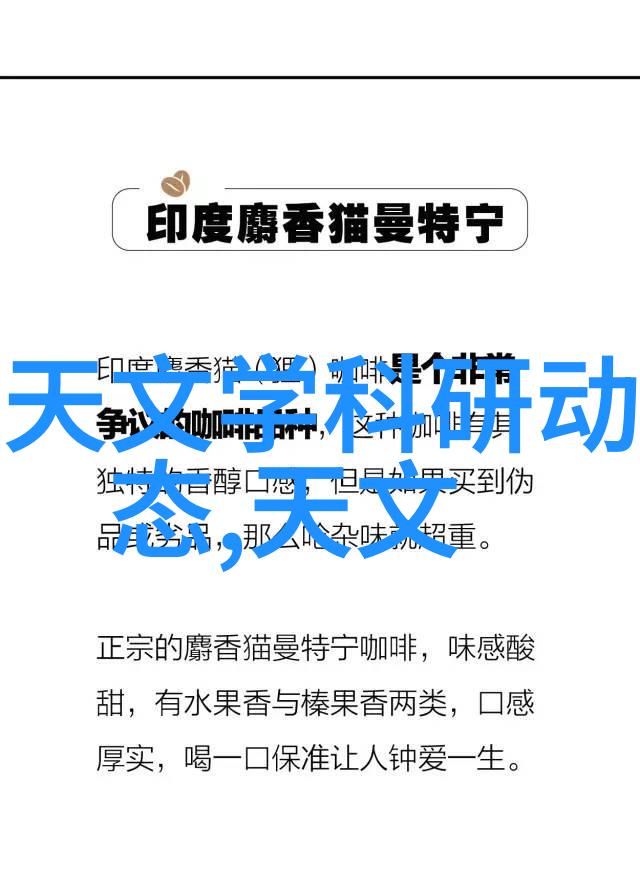 化学元素-黄磷燃烧的光芒与毒性警示