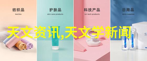 不锈钢304铸造专家创世金属工业集团