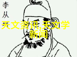 微波炉电子杀菌除味技术高效消毒与去腥功能