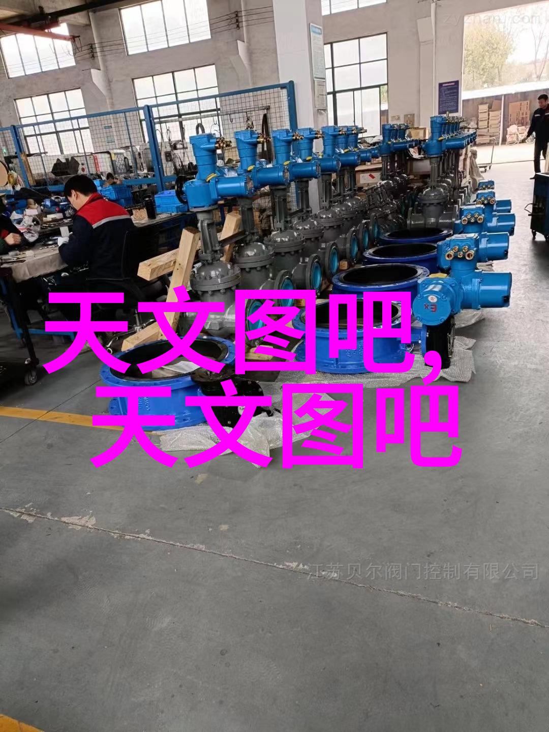 钢铁之心探秘都市边缘的不锈钢管市场