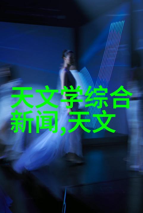 从MacBook到iPad Pro一切都将在10月31日得到答案我们要探寻的是什么新的技术趋势