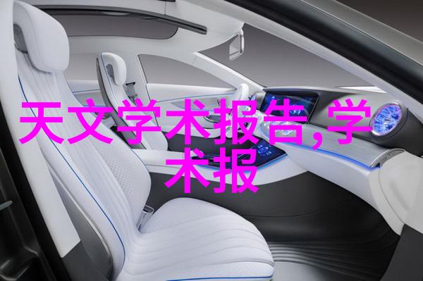 PVC水管厂家联系方式专业PVC制品供应商电话
