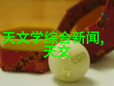 厨房餐厅融合空间设计营造温馨与时尚的完美结合