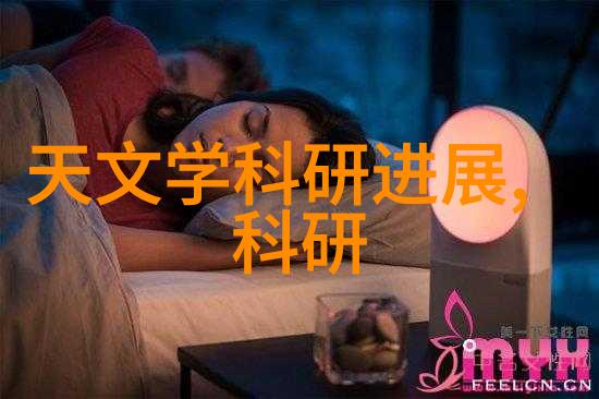 材料宝库详尽的PE料型号指南