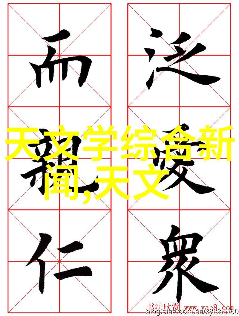 不锈钢制品图册坚固的选择美观的生活
