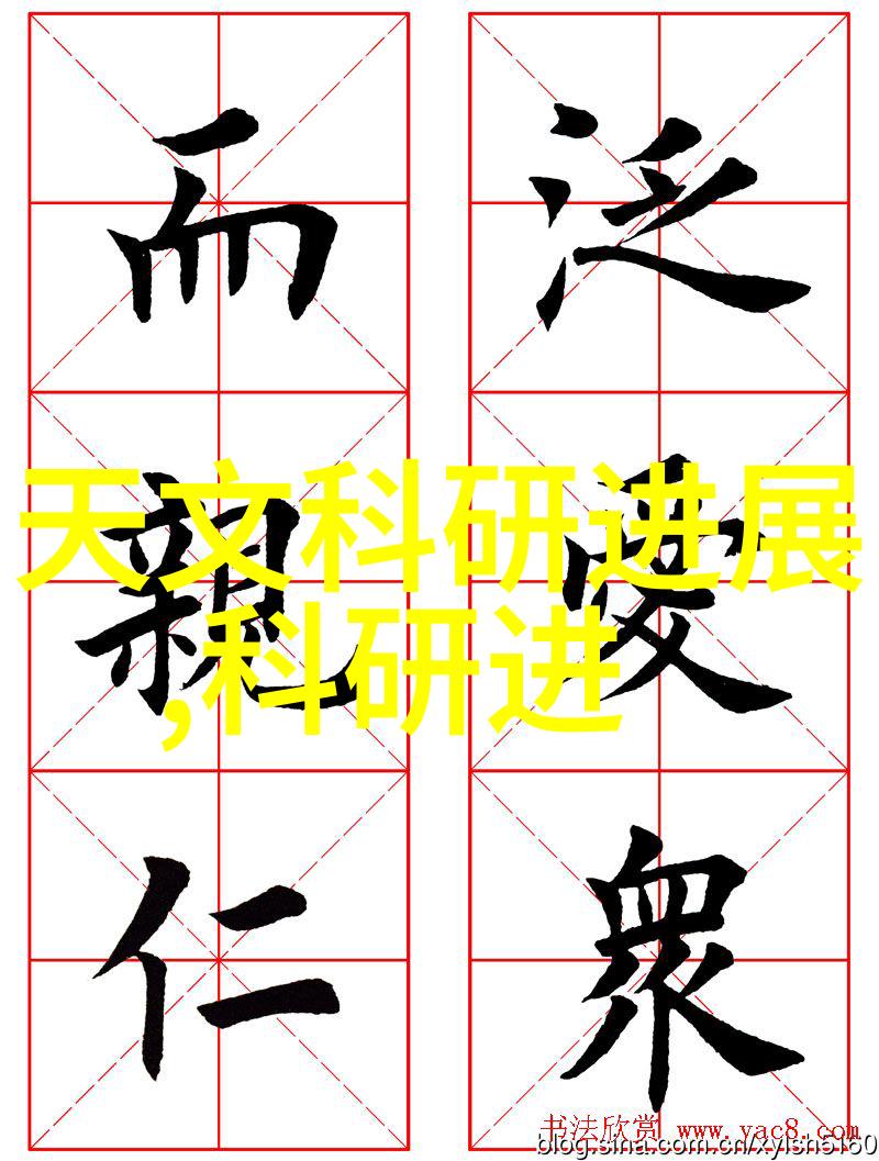 反应釜进口化工领域的新时代铸就者