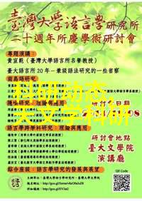 二手高温灭菌设备-再生与再造如何选择和维护高效的二手高温灭菌设备