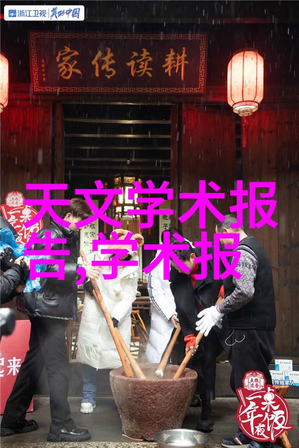 国际学生眼中的最佳财务管理教育机构