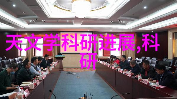 房地产市场的新宠四四房播播的崛起与影响