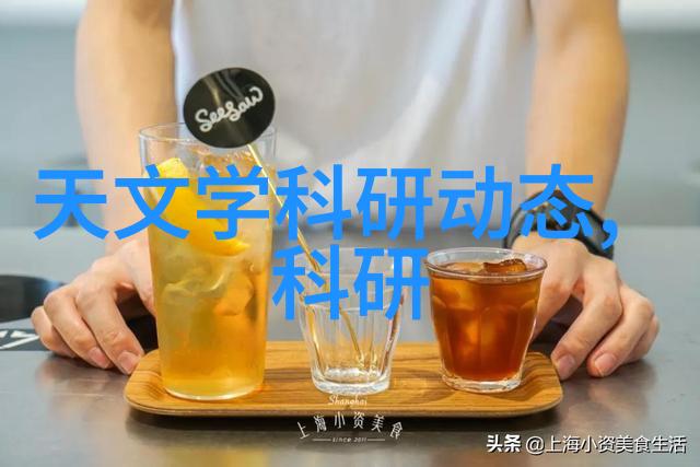 化工环境下的安全守护者阀门的健康角度